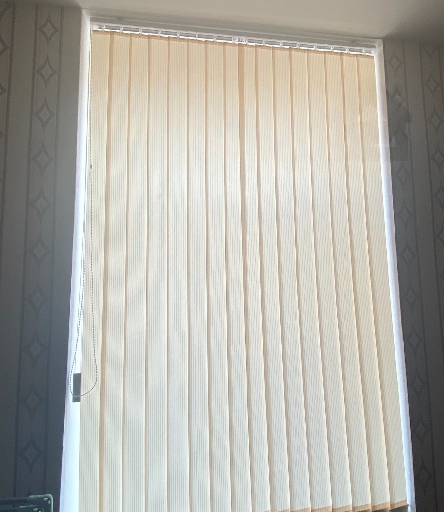 ВЕРТИКАЛЬНЫЕ ЖАЛЮЗИ