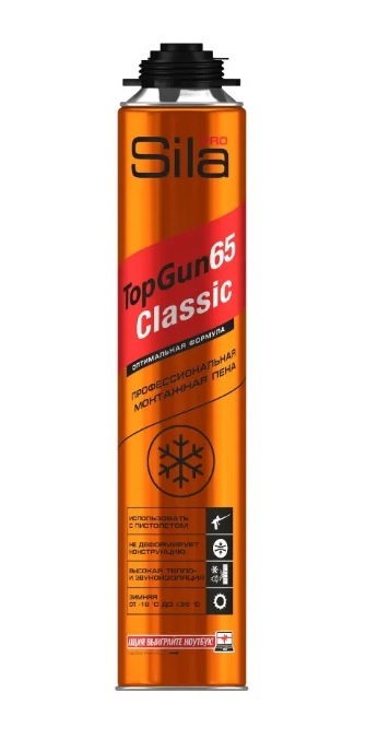 Пена монтажная Sila Pro Top Gun 65 Classic, зимняя профессиональная 800мл