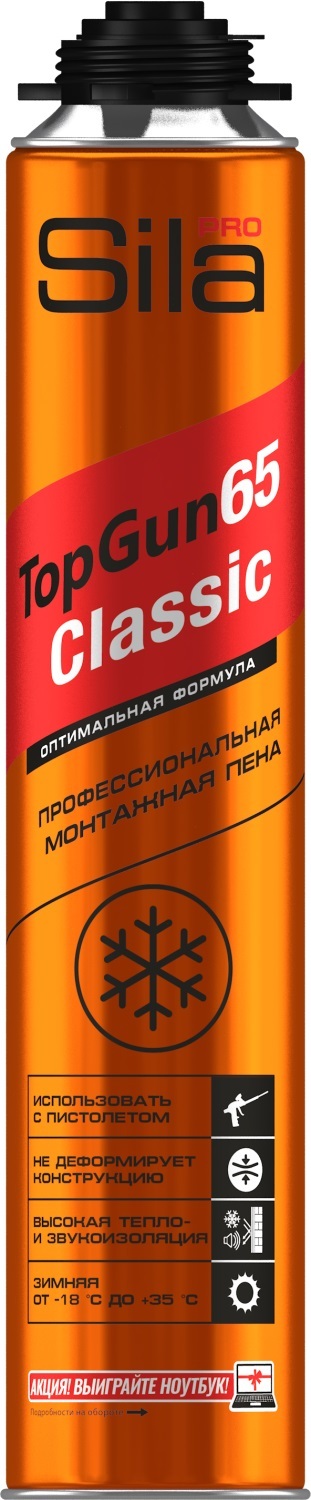 пена монтажная