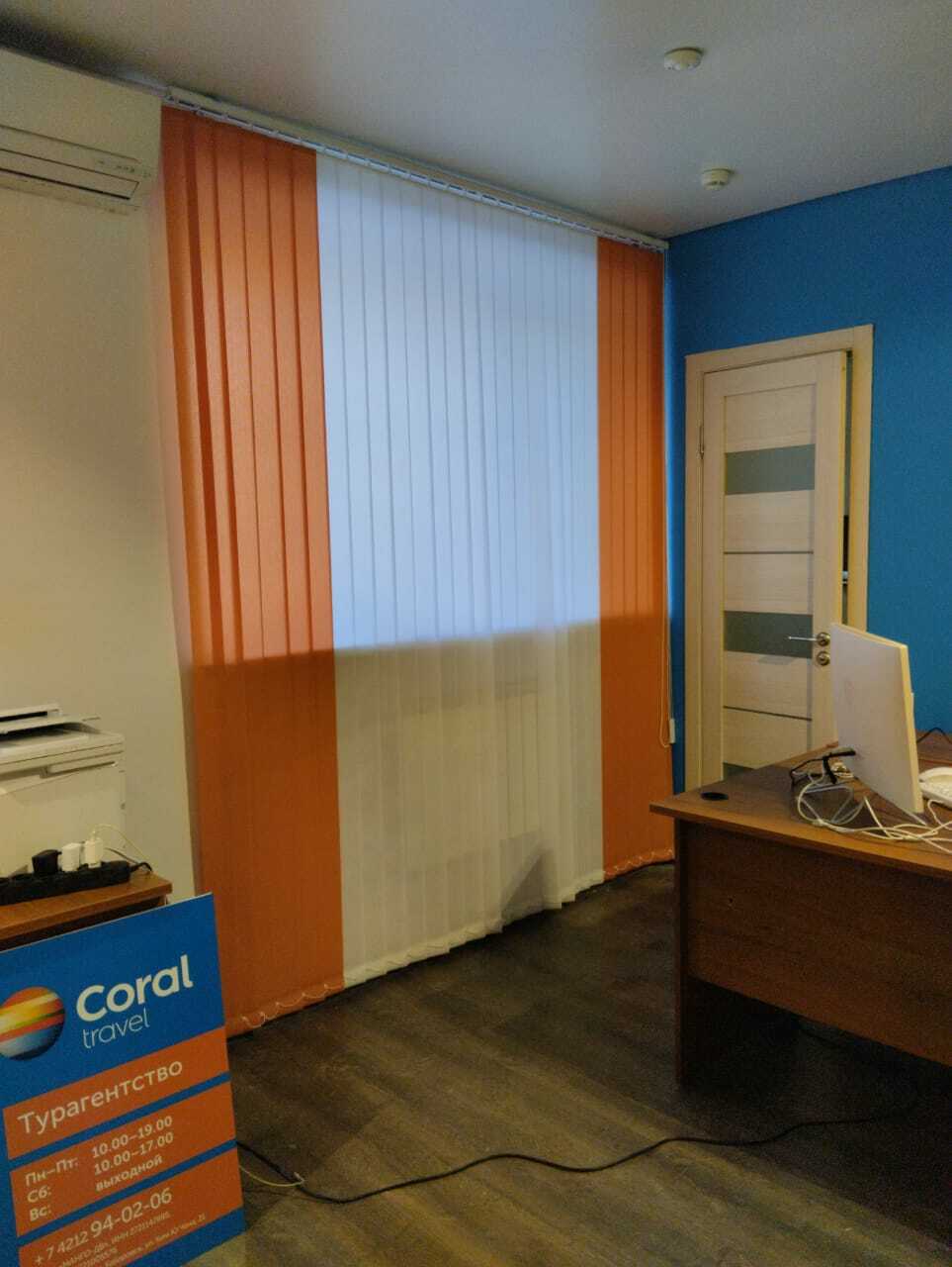 фото вертикальные жалюзи №3